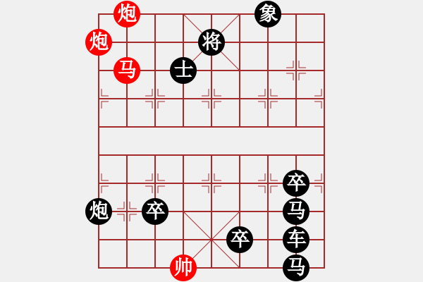 象棋棋譜圖片：春風(fēng)不度玉門(mén)關(guān) 73冷 孫達(dá)軍 - 步數(shù)：40 