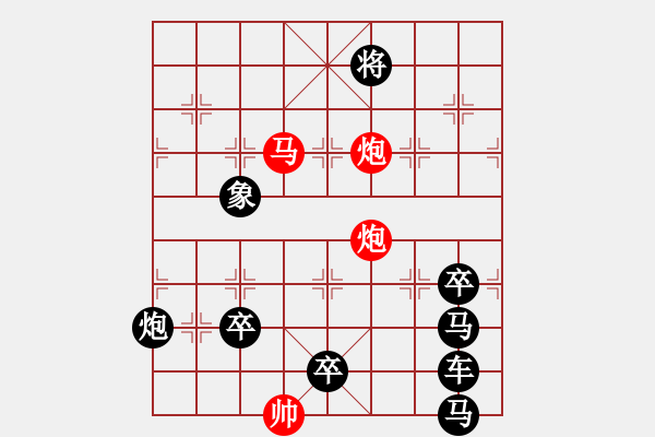 象棋棋譜圖片：春風(fēng)不度玉門(mén)關(guān) 73冷 孫達(dá)軍 - 步數(shù)：73 