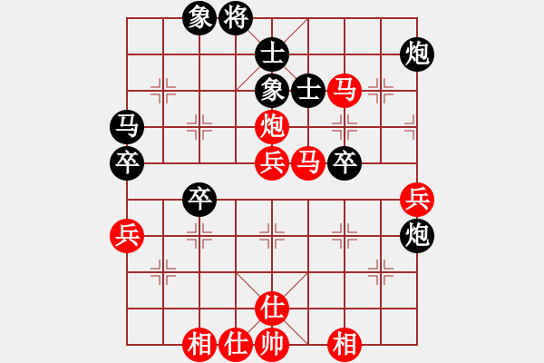 象棋棋譜圖片：liaozuli(2段)-勝-帥哥少生(9段) - 步數(shù)：50 