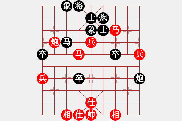 象棋棋譜圖片：liaozuli(2段)-勝-帥哥少生(9段) - 步數(shù)：60 