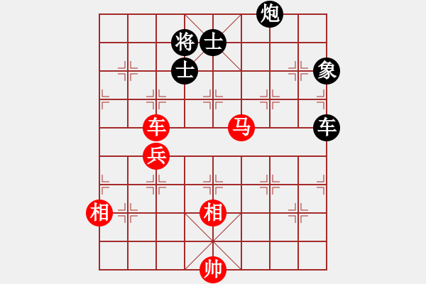 象棋棋譜圖片：華山第1關(guān) - 華山論劍 2012.10.23 天天快樂(lè)(無(wú)極)-和-叼著煙的人(天罡) - 步數(shù)：130 