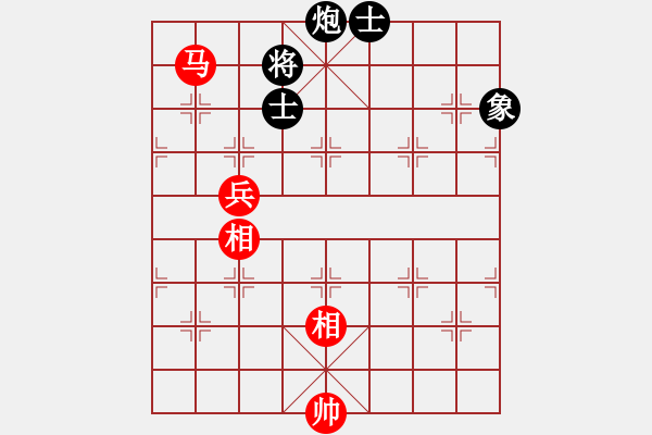 象棋棋譜圖片：華山第1關(guān) - 華山論劍 2012.10.23 天天快樂(lè)(無(wú)極)-和-叼著煙的人(天罡) - 步數(shù)：140 