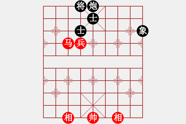 象棋棋譜圖片：華山第1關(guān) - 華山論劍 2012.10.23 天天快樂(lè)(無(wú)極)-和-叼著煙的人(天罡) - 步數(shù)：160 