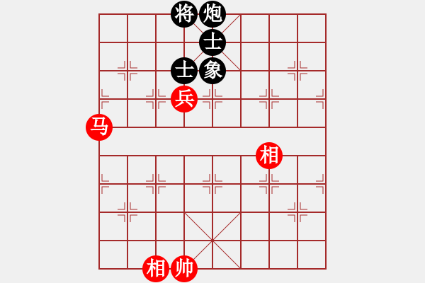 象棋棋譜圖片：華山第1關(guān) - 華山論劍 2012.10.23 天天快樂(lè)(無(wú)極)-和-叼著煙的人(天罡) - 步數(shù)：180 