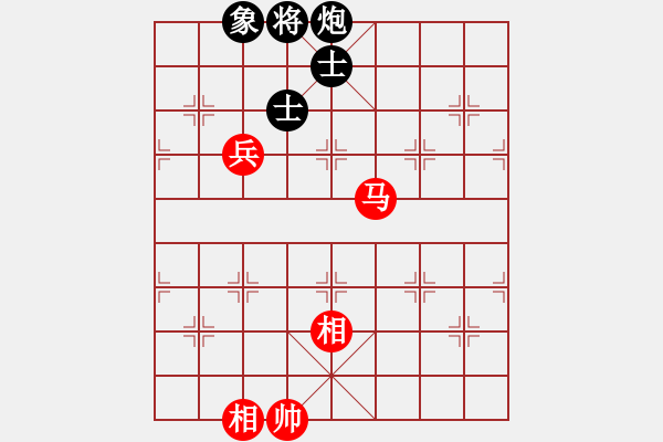 象棋棋譜圖片：華山第1關(guān) - 華山論劍 2012.10.23 天天快樂(lè)(無(wú)極)-和-叼著煙的人(天罡) - 步數(shù)：190 