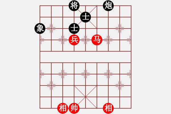 象棋棋譜圖片：華山第1關(guān) - 華山論劍 2012.10.23 天天快樂(lè)(無(wú)極)-和-叼著煙的人(天罡) - 步數(shù)：200 