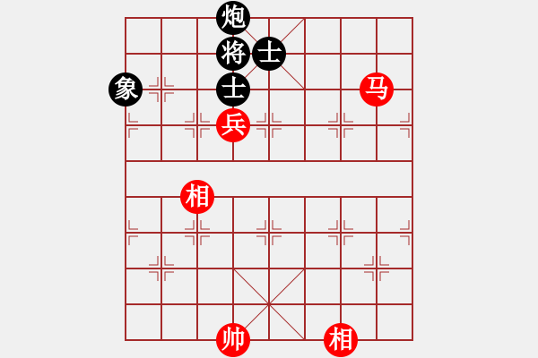 象棋棋譜圖片：華山第1關(guān) - 華山論劍 2012.10.23 天天快樂(lè)(無(wú)極)-和-叼著煙的人(天罡) - 步數(shù)：210 