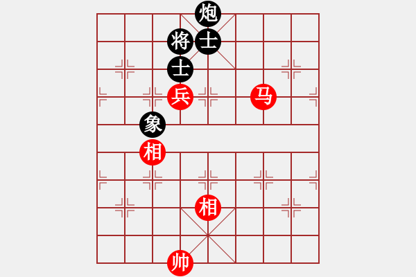 象棋棋譜圖片：華山第1關(guān) - 華山論劍 2012.10.23 天天快樂(lè)(無(wú)極)-和-叼著煙的人(天罡) - 步數(shù)：220 