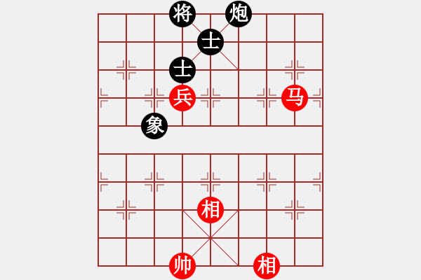 象棋棋譜圖片：華山第1關(guān) - 華山論劍 2012.10.23 天天快樂(lè)(無(wú)極)-和-叼著煙的人(天罡) - 步數(shù)：230 