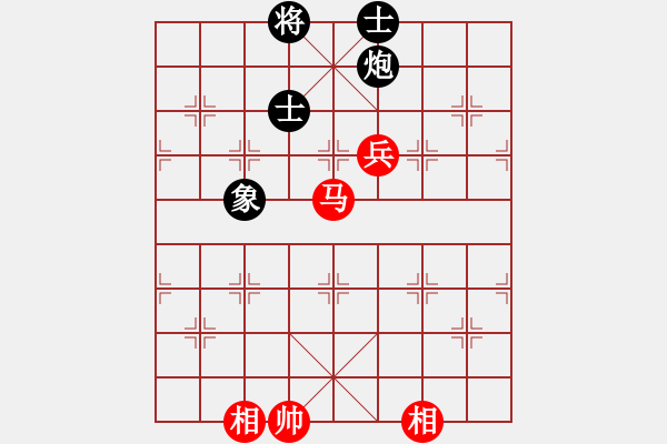 象棋棋譜圖片：華山第1關(guān) - 華山論劍 2012.10.23 天天快樂(lè)(無(wú)極)-和-叼著煙的人(天罡) - 步數(shù)：240 