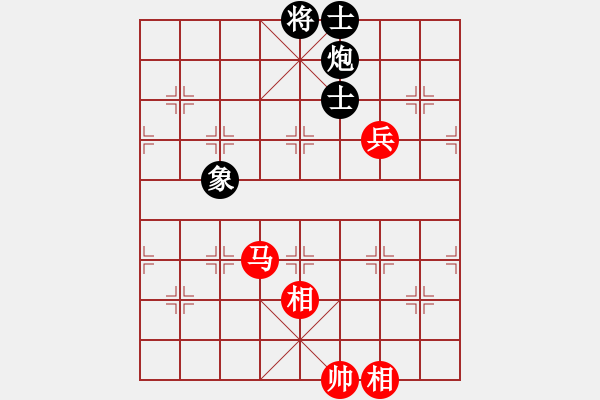 象棋棋譜圖片：華山第1關(guān) - 華山論劍 2012.10.23 天天快樂(lè)(無(wú)極)-和-叼著煙的人(天罡) - 步數(shù)：250 