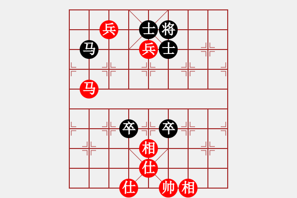 象棋棋譜圖片：井平棋王(風(fēng)魔)-勝-虎式象棋(天罡) - 步數(shù)：130 