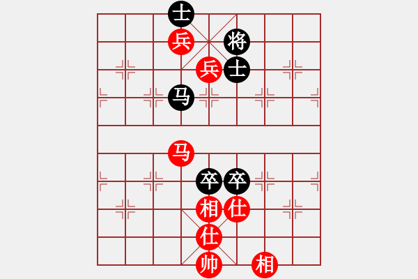 象棋棋譜圖片：井平棋王(風(fēng)魔)-勝-虎式象棋(天罡) - 步數(shù)：140 