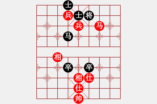 象棋棋譜圖片：井平棋王(風(fēng)魔)-勝-虎式象棋(天罡) - 步數(shù)：160 