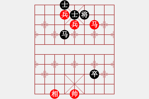 象棋棋譜圖片：井平棋王(風(fēng)魔)-勝-虎式象棋(天罡) - 步數(shù)：170 