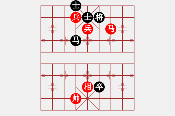 象棋棋譜圖片：井平棋王(風(fēng)魔)-勝-虎式象棋(天罡) - 步數(shù)：180 