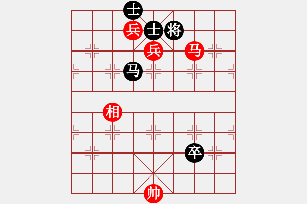 象棋棋譜圖片：井平棋王(風(fēng)魔)-勝-虎式象棋(天罡) - 步數(shù)：210 