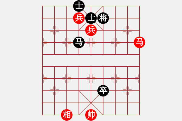 象棋棋譜圖片：井平棋王(風(fēng)魔)-勝-虎式象棋(天罡) - 步數(shù)：220 