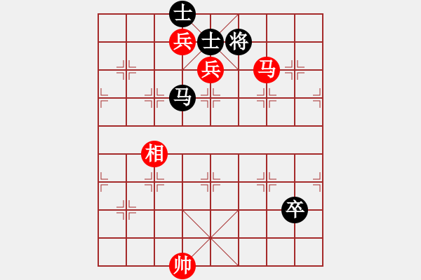 象棋棋譜圖片：井平棋王(風(fēng)魔)-勝-虎式象棋(天罡) - 步數(shù)：240 