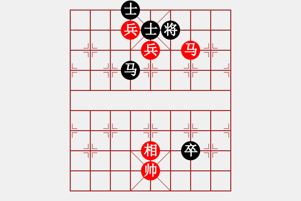 象棋棋譜圖片：井平棋王(風(fēng)魔)-勝-虎式象棋(天罡) - 步數(shù)：250 