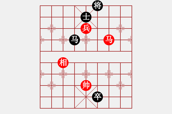 象棋棋譜圖片：井平棋王(風(fēng)魔)-勝-虎式象棋(天罡) - 步數(shù)：290 