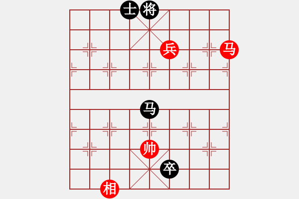 象棋棋譜圖片：井平棋王(風(fēng)魔)-勝-虎式象棋(天罡) - 步數(shù)：297 