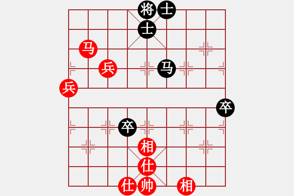 象棋棋譜圖片：井平棋王(風(fēng)魔)-勝-虎式象棋(天罡) - 步數(shù)：80 