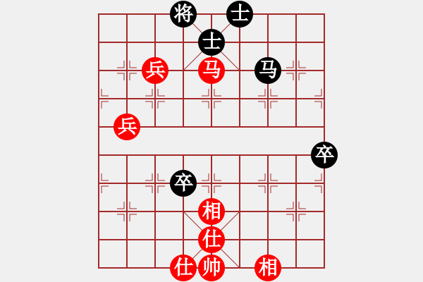 象棋棋譜圖片：井平棋王(風(fēng)魔)-勝-虎式象棋(天罡) - 步數(shù)：90 