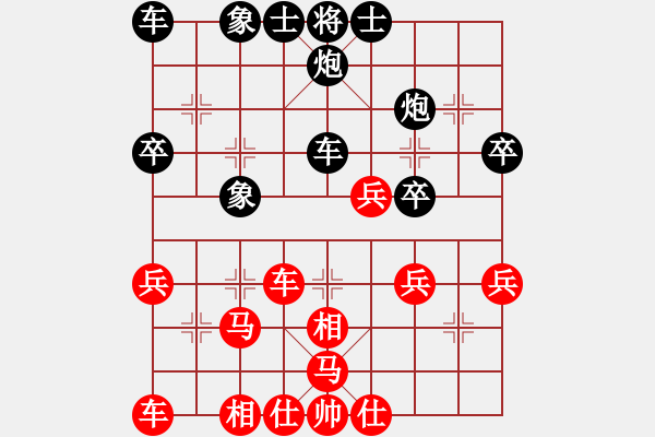 象棋棋譜圖片：三8 呂建華先負(fù)錢文軍 - 步數(shù)：40 