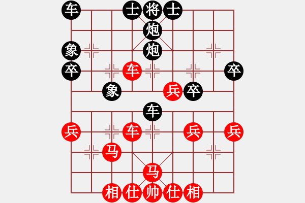 象棋棋譜圖片：三8 呂建華先負(fù)錢文軍 - 步數(shù)：50 