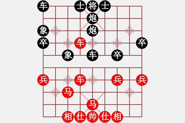 象棋棋譜圖片：三8 呂建華先負(fù)錢文軍 - 步數(shù)：52 