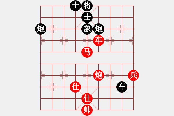 象棋棋譜圖片：萬春林     先勝 洪智       - 步數(shù)：120 