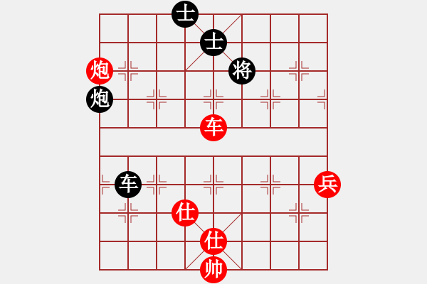 象棋棋谱图片：万春林     先胜 洪智       - 步数：150 