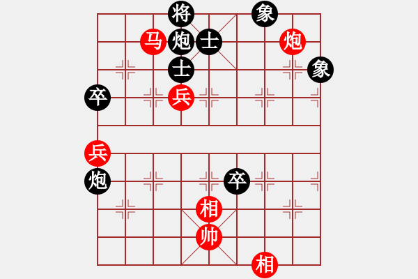 象棋棋譜圖片：bbboy002（業(yè)7-1） 先和 風(fēng)輕云淡（業(yè)7-1） - 步數(shù)：110 