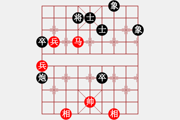 象棋棋譜圖片：bbboy002（業(yè)7-1） 先和 風(fēng)輕云淡（業(yè)7-1） - 步數(shù)：120 