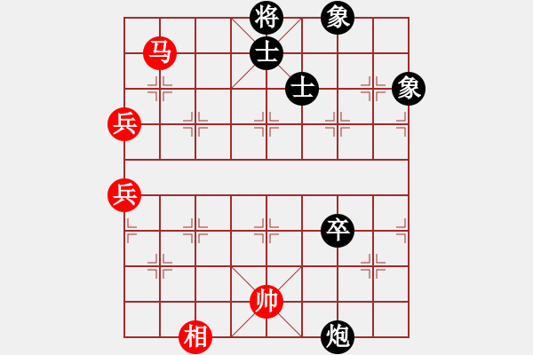 象棋棋譜圖片：bbboy002（業(yè)7-1） 先和 風(fēng)輕云淡（業(yè)7-1） - 步數(shù)：130 