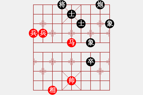 象棋棋譜圖片：bbboy002（業(yè)7-1） 先和 風(fēng)輕云淡（業(yè)7-1） - 步數(shù)：140 