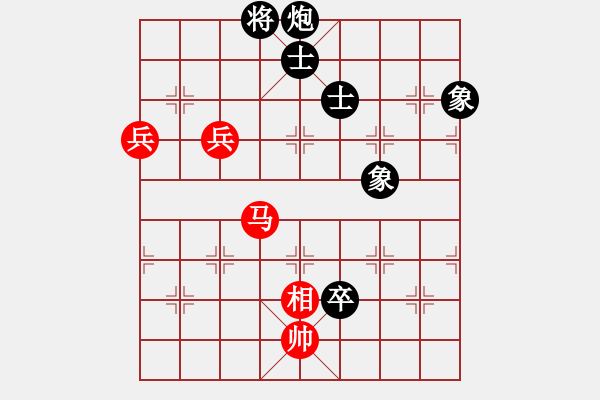 象棋棋譜圖片：bbboy002（業(yè)7-1） 先和 風(fēng)輕云淡（業(yè)7-1） - 步數(shù)：155 