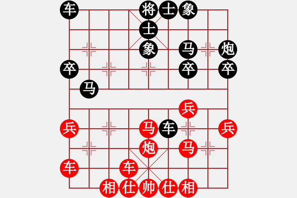 象棋棋譜圖片：橫才俊儒[292832991] -VS- 無(wú)語(yǔ)[6343830] - 步數(shù)：30 