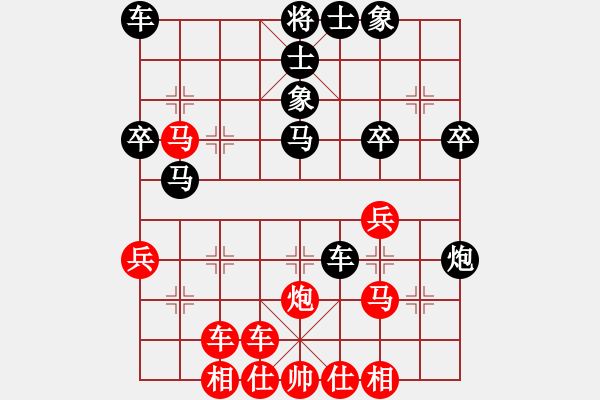 象棋棋譜圖片：橫才俊儒[292832991] -VS- 無(wú)語(yǔ)[6343830] - 步數(shù)：35 