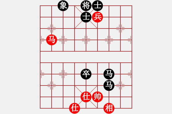 象棋棋譜圖片：步行者(7段)-負(fù)-蚊子庫(3段) - 步數(shù)：130 