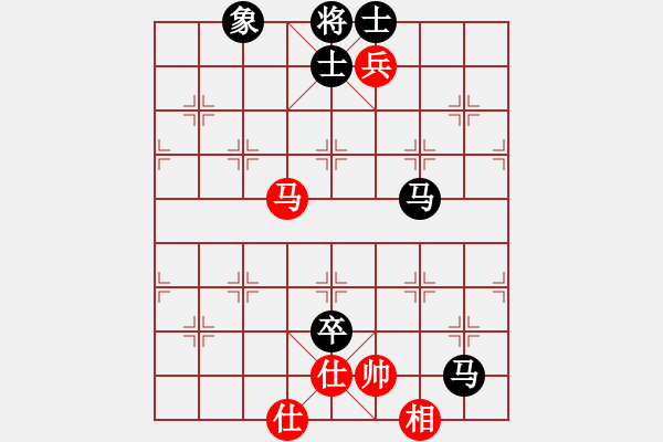 象棋棋譜圖片：步行者(7段)-負(fù)-蚊子庫(3段) - 步數(shù)：140 