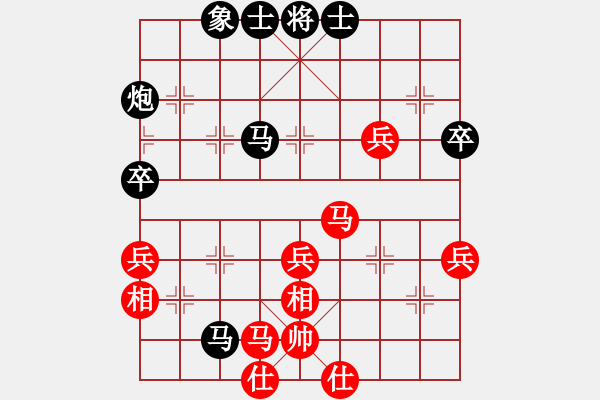 象棋棋譜圖片：步行者(7段)-負(fù)-蚊子庫(3段) - 步數(shù)：70 