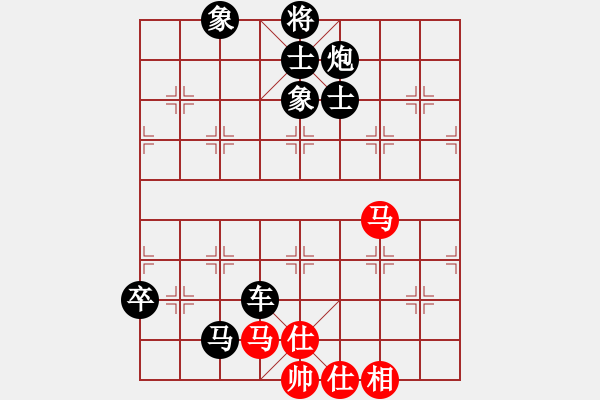 象棋棋譜圖片：【18】孫浩宇 和 李艾東 - 步數(shù)：140 