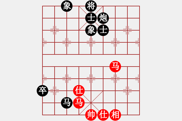 象棋棋谱图片：【18】孙浩宇 和 李艾东 - 步数：141 