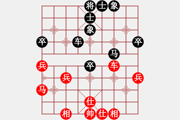 象棋棋譜圖片：18--1---紅先黑勝--單車雙馬炮三卒--馬4退5 - 步數(shù)：20 