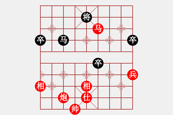 象棋棋譜圖片：華山大純機(jī)(天罡)-勝-舒蘭棋混子(天罡) - 步數(shù)：110 