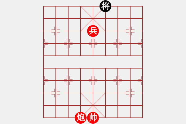 象棋棋譜圖片：華山大純機(jī)(天罡)-勝-舒蘭棋混子(天罡) - 步數(shù)：180 