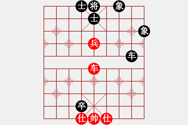 象棋棋譜圖片：正版用戶(月將)-和-象棋精英(月將) - 步數：100 