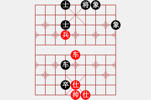 象棋棋譜圖片：正版用戶(月將)-和-象棋精英(月將) - 步數：150 